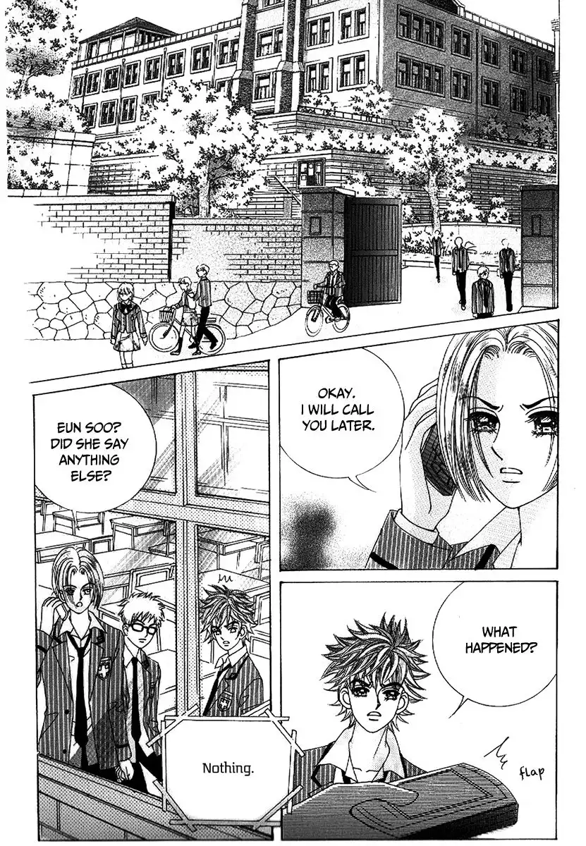 Boy of the Female Wolf Chapter 97 30